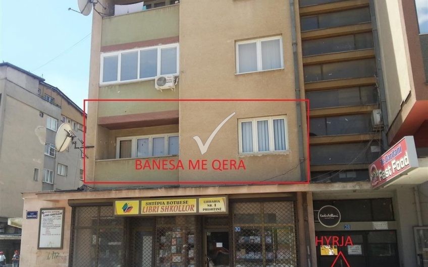 Banesë 1+1 në Qendër